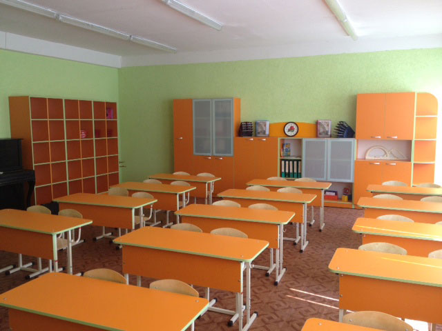 school-1.jpg