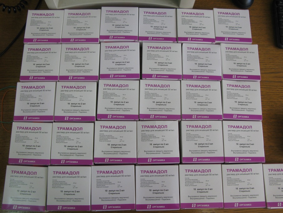 tramadol.jpg