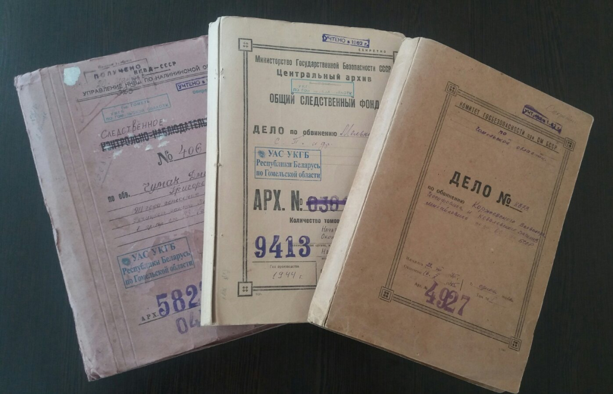 Анатомия_Предательства.jpg