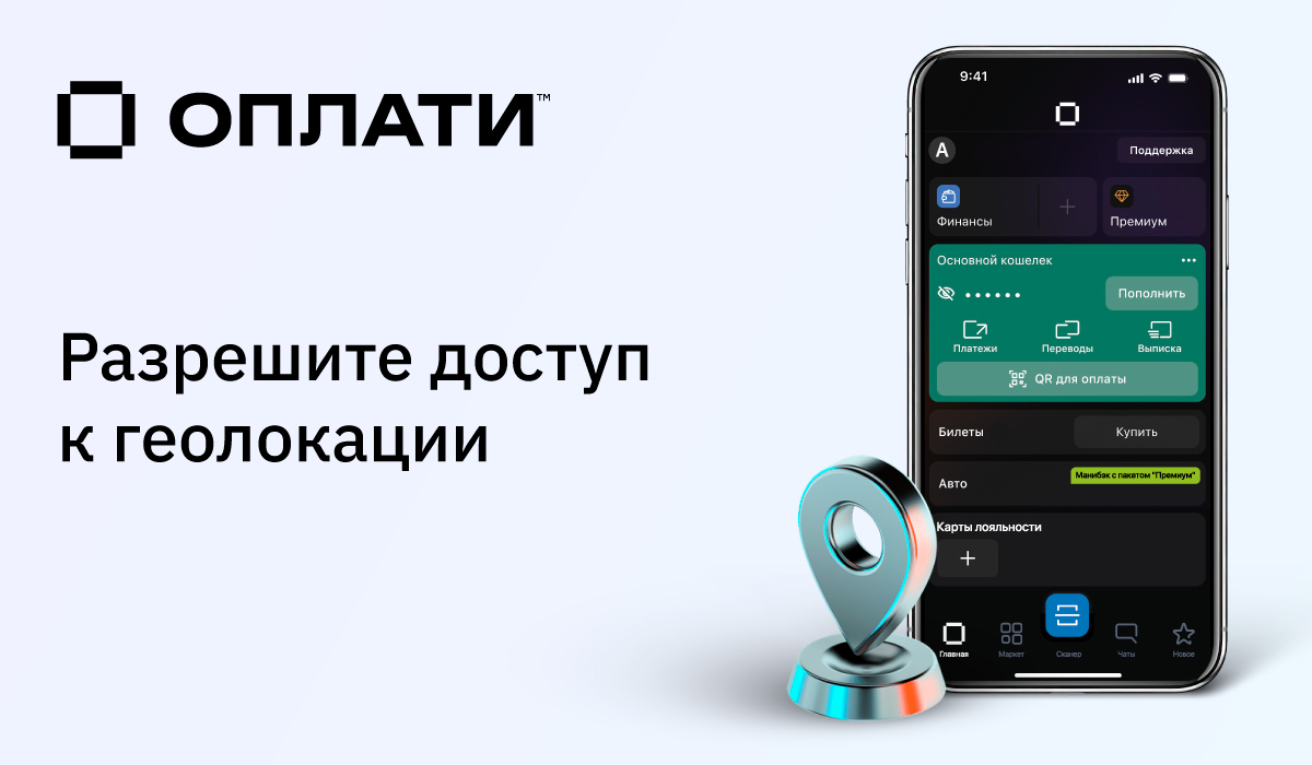bb68f631-6228-4ba4-ba52-a01af501b271.jpg