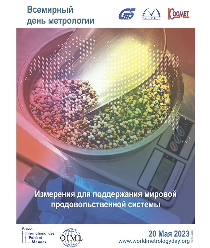 Изображение для статьи(1).jpg Изображение для статьи(1).jpg