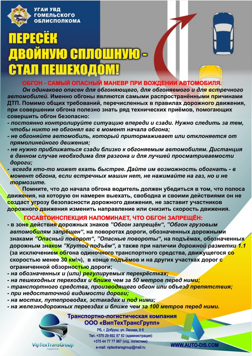 4E6A8347.JPG