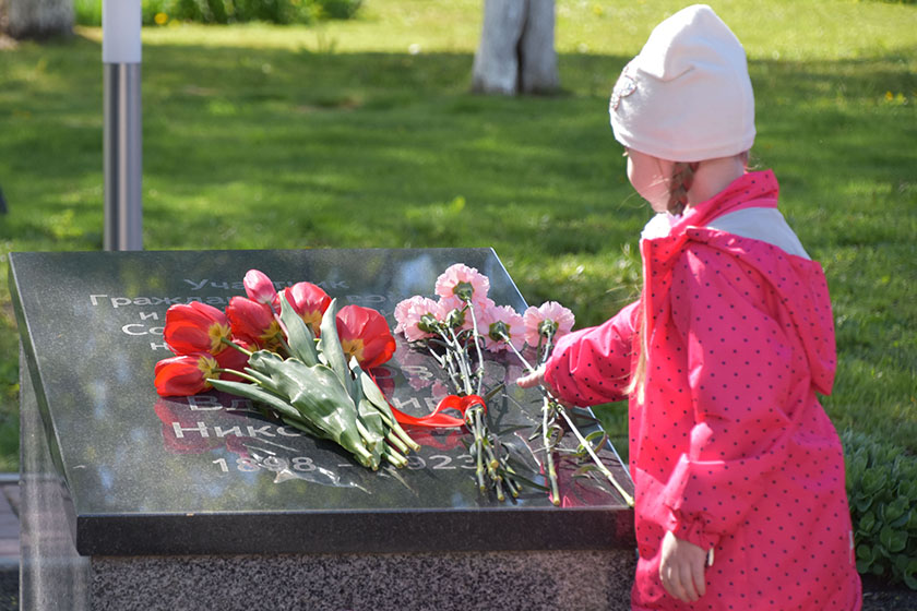 DSC_9014.jpg