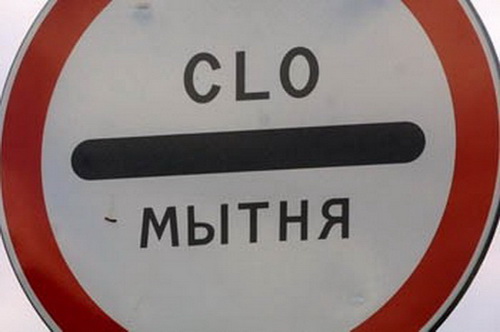 clo.jpg