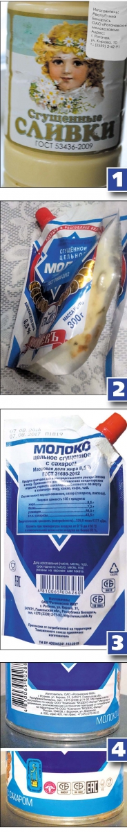 777.jpg