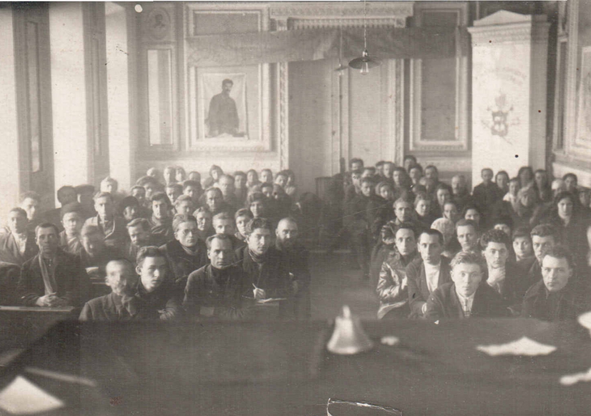 учительская конференция 1928г_000.jpg