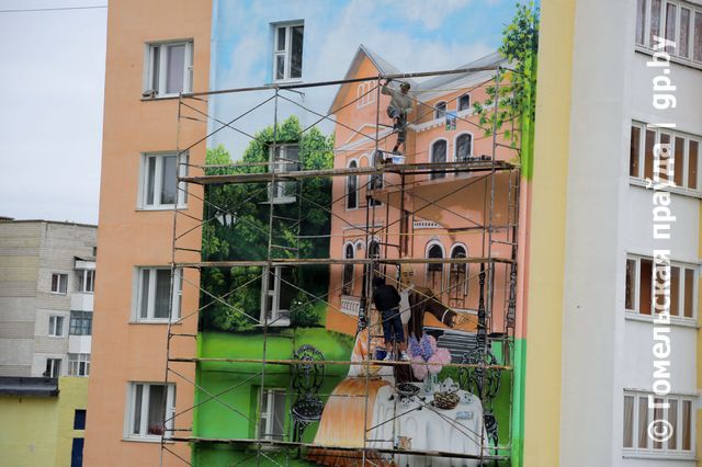 Чечерск.jpg Чечерск.jpg