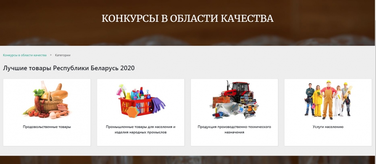 Снимок.JPG