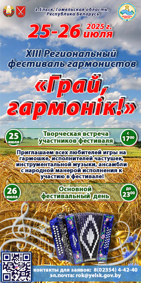 izobrazhenie_viber_2025-04-22_11-46-08-663.jpg