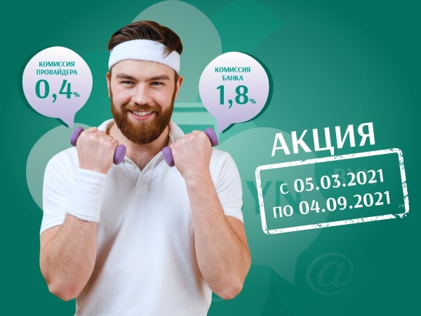 изображение 1.jpg