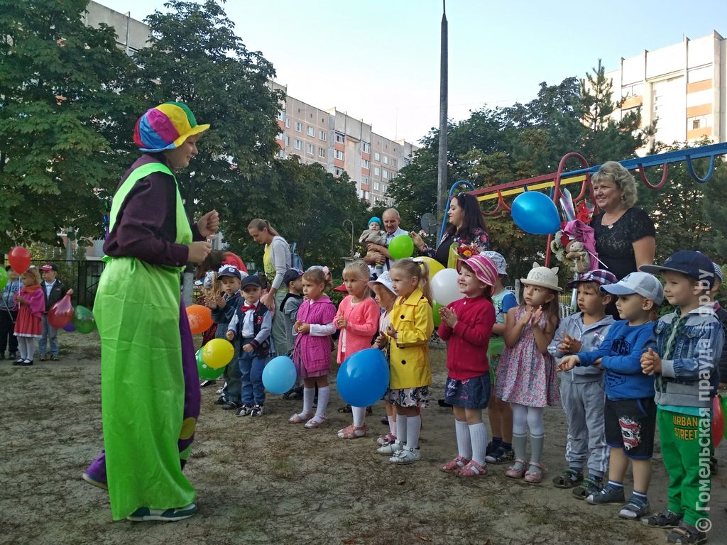 IMG_20190902_082138.jpg