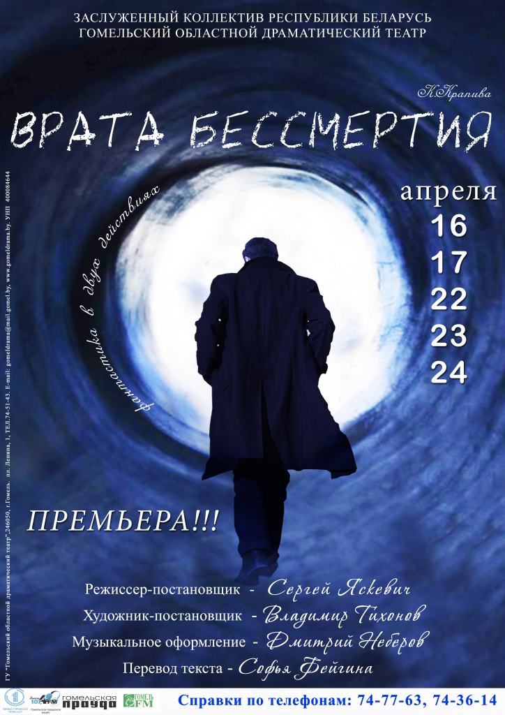 Без имени-5.jpg