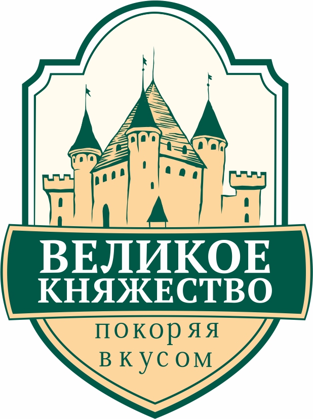 Калинковичский_Мясокомбинат_Великое_Княжество.jpg