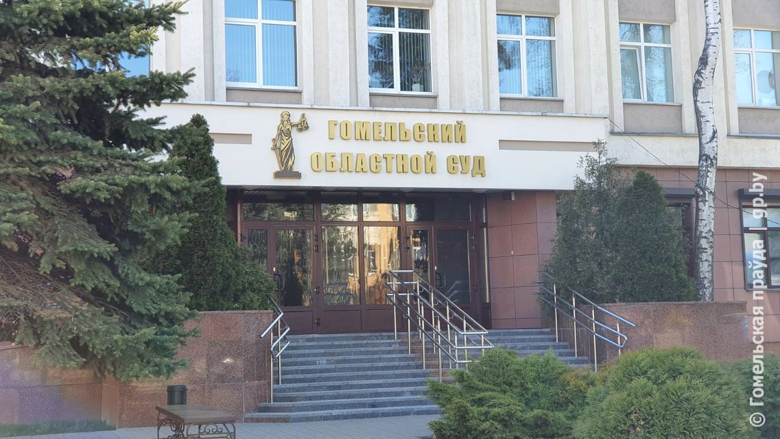 изображение_viber_2022-05-05_10-37-39-187.jpg