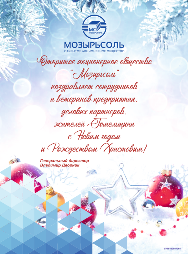 2024-01-01_15-18-20.png