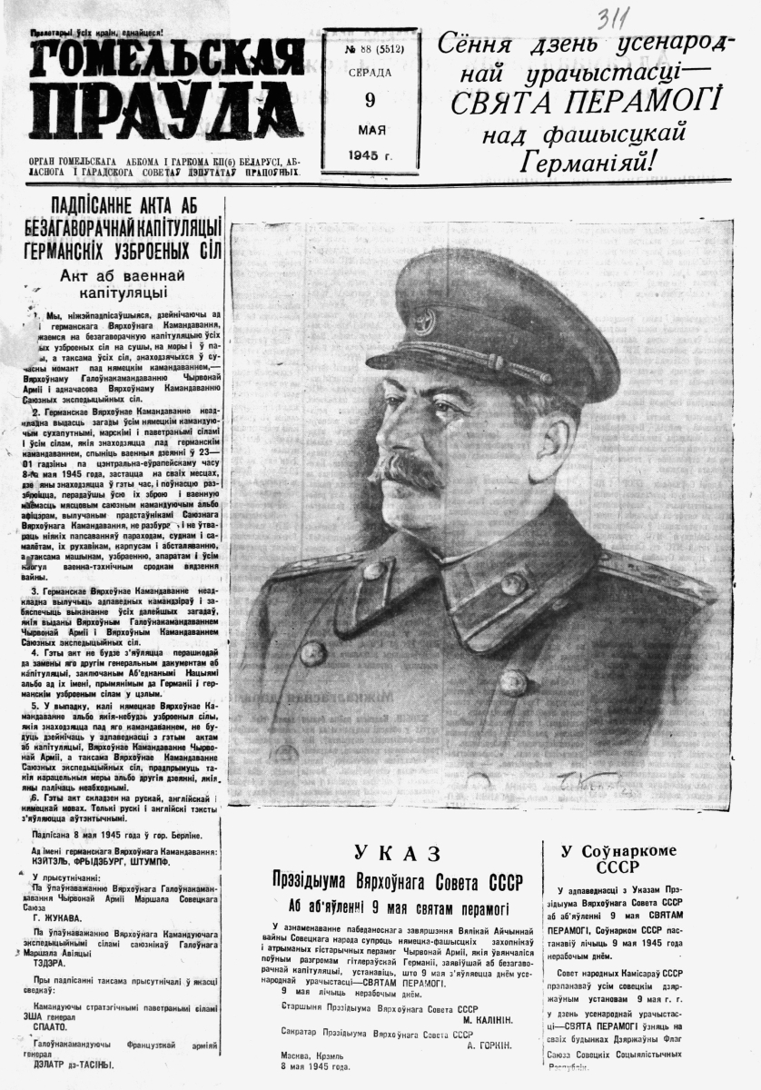 аа1.jpg аа1.jpg