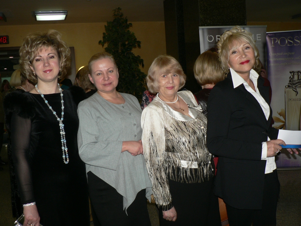 P1140030.JPG