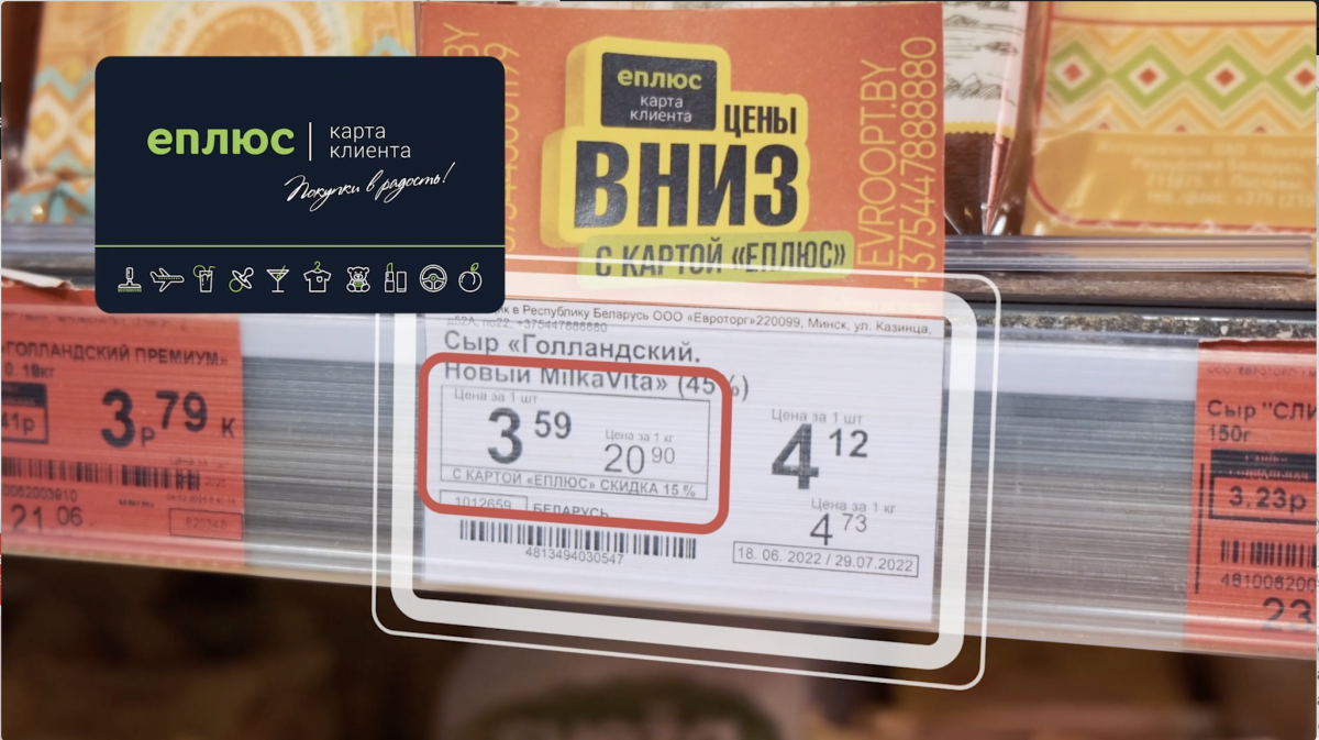 Снимок экрана 2025-02-17 в 11.30.18.png