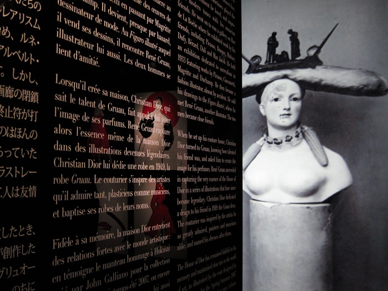 Dior-23.jpg Dior-23.jpg