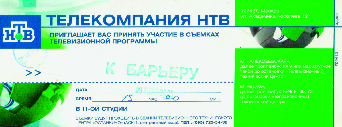4234.jpg