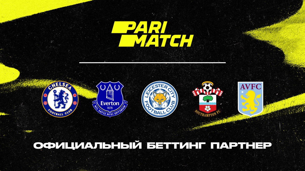 pm_EPL_partnership_1920x1080px_RU.jpeg