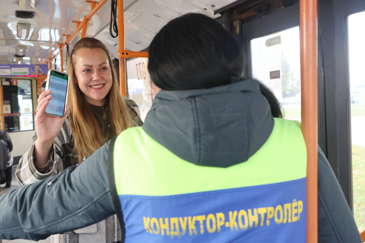 оплата проезда11-22-10-2024.JPG