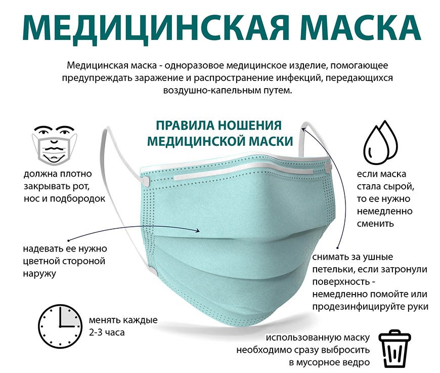 изображение_viber_2021-07-01_08-45-17.jpg