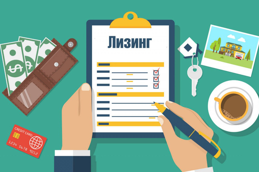 Формы лизинга.jpg Формы лизинга.jpg