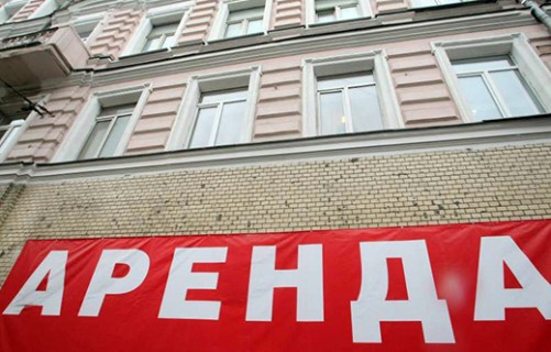 baz-arrr-velichina31mrt-foto.jpg