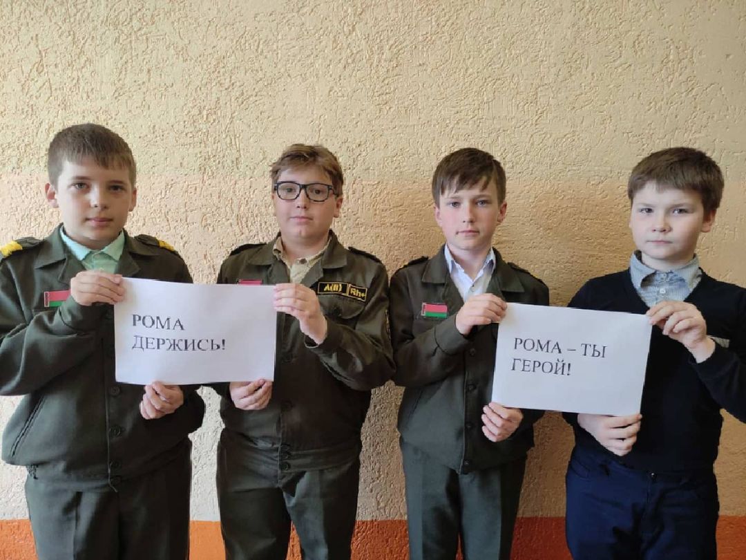 kalinkovichi_brsm_181276321_1121410131670299_5019742761604134261_n.jpg kalinkovichi_brsm_181276321_1121410131670299_5019742761604134261_n.jpg