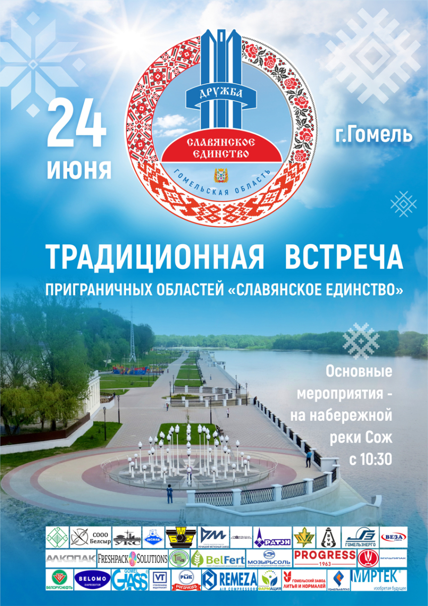 Afisha-1.jpg