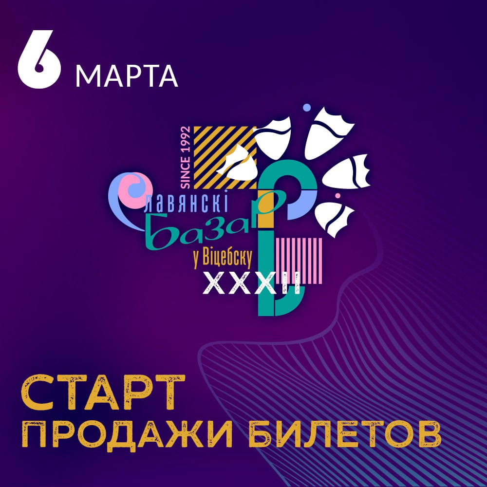 изображение_viber_2023-03-06_11-12-43-397.jpg изображение_viber_2023-03-06_11-12-43-397.jpg