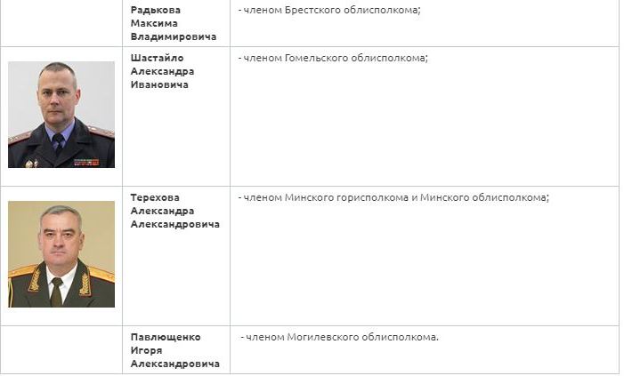 Снимок.JPG