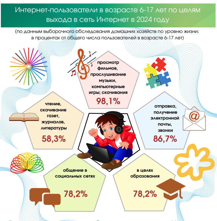 Снимок3.PNG