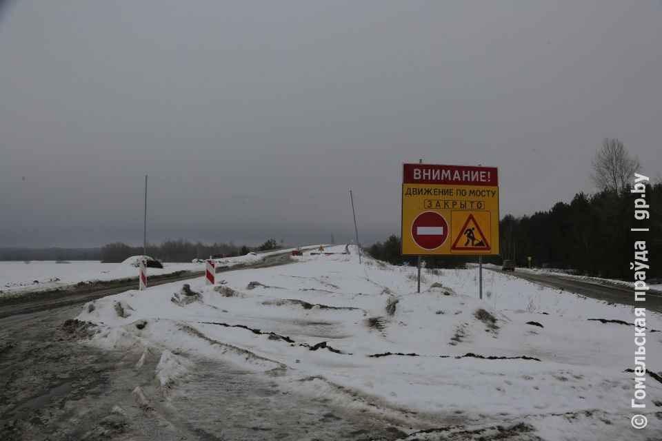 мосттт4E6A9080.JPG