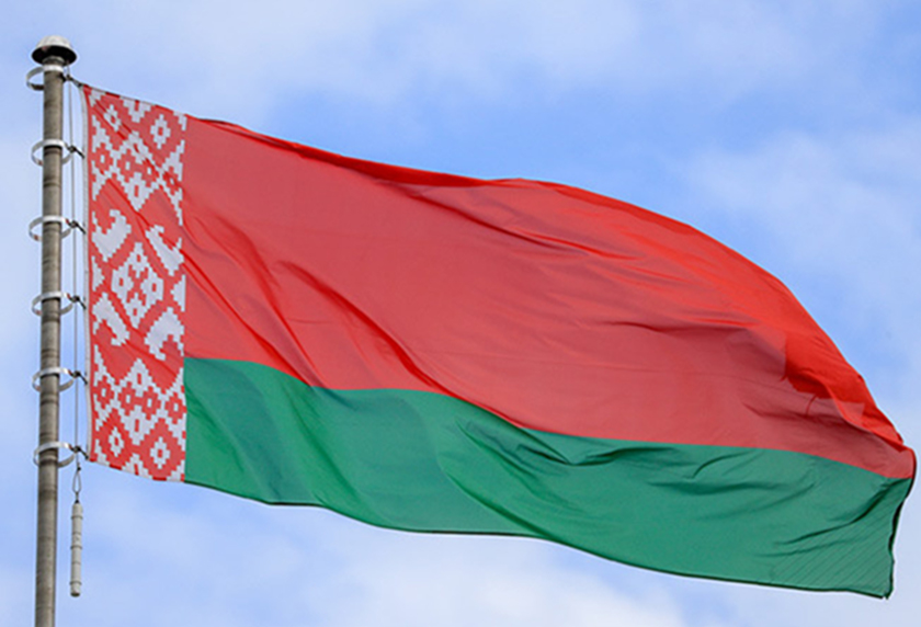 флаг-3.jpg