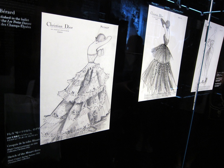 Dior-12.jpg Dior-12.jpg
