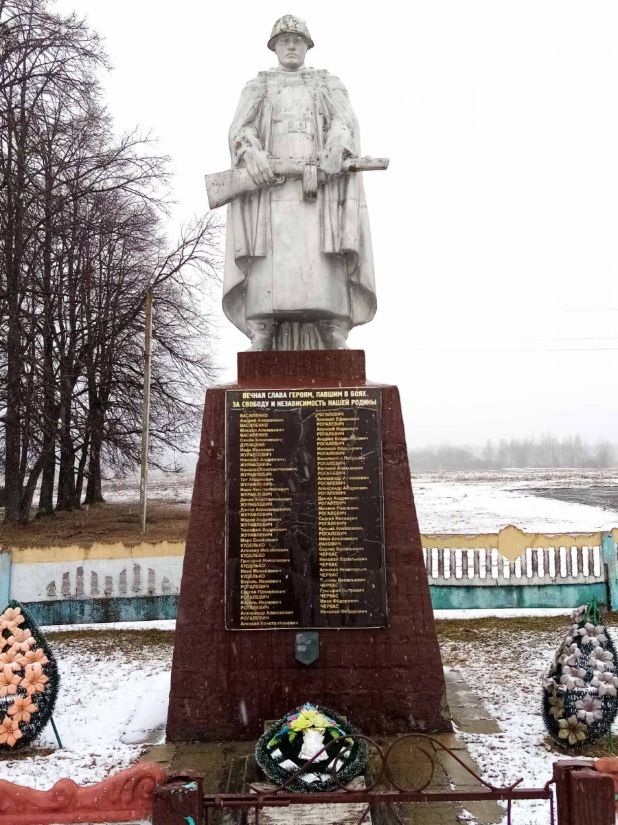 изображение_viber_2021-03-17_10-01-49.jpg