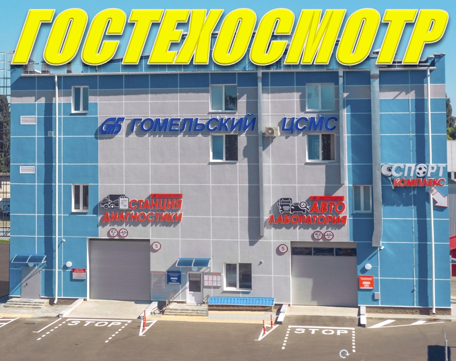 здание.jpg