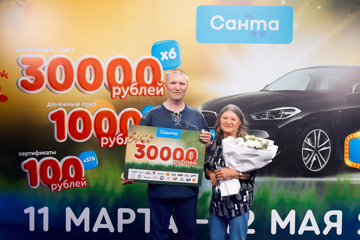 Хотылева Вера Санта.jpg Хотылева Вера Санта.jpg