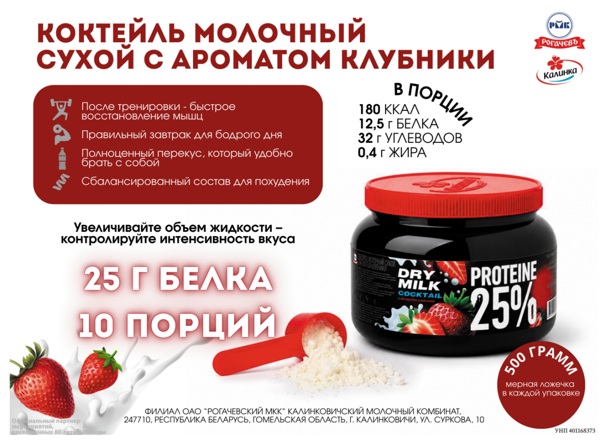 Снимок экрана 2026-06-20 092506.png Снимок экрана 2026-06-20 092506.png