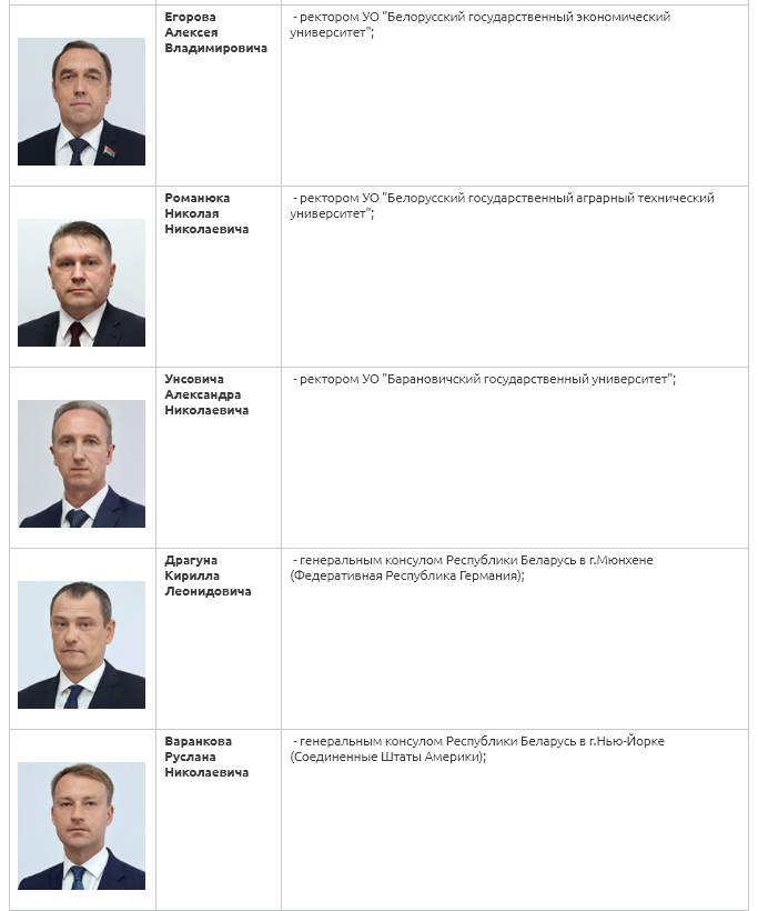 Untitlвed-3.jpg