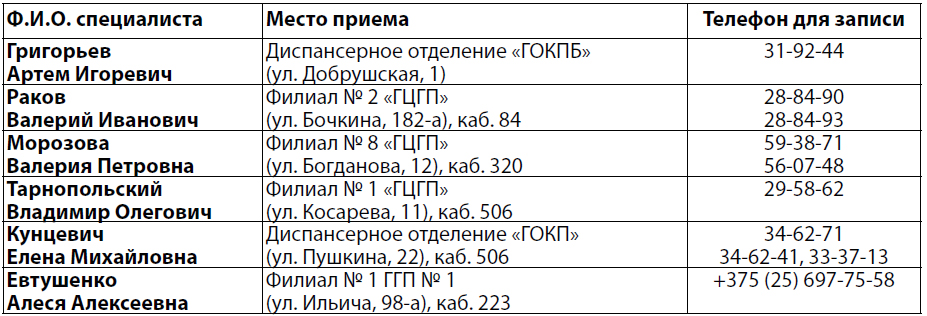 Untitгled-2.jpg