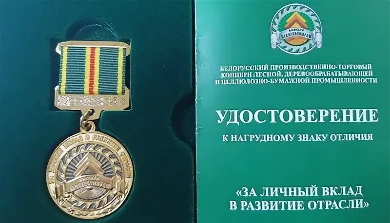 знак.jpg
