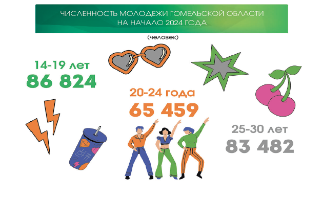 Снимок3.PNG