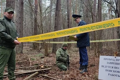 ФОТОФАКТ: В Ченковском лесу под Гомелем возобновили раскопки в местах массовых расстрелов в годы ВОВ