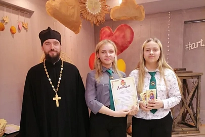 В Гомеле наградили победителей городского конкурса «Пасхальная радость глазами детей»