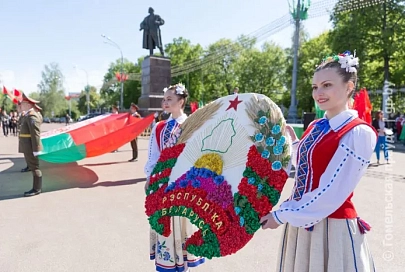 8 мая – День Государственного герба и Государственного флага Республики Беларусь
