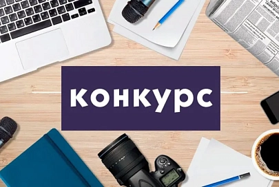 Белорусам предлагают придумать логотип и слоган для отечественной продукции