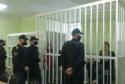 Начался суд над группой Автуховича